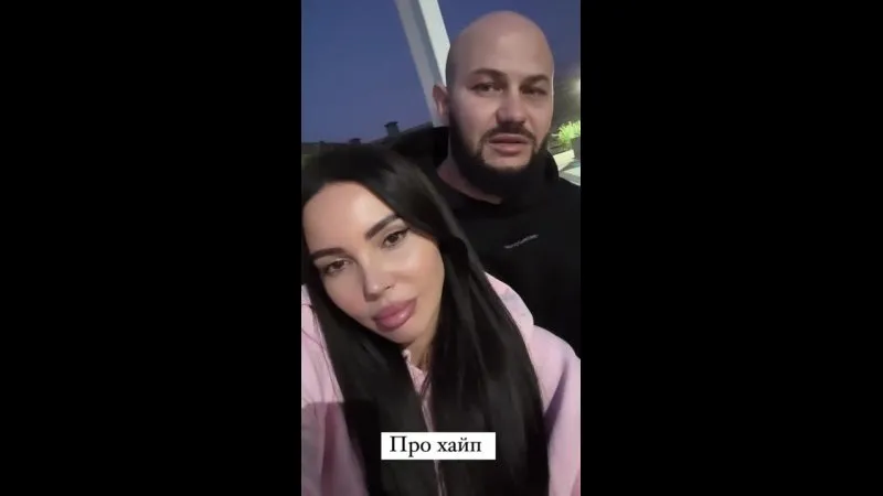 Нажми и смотри Нажми и смотри