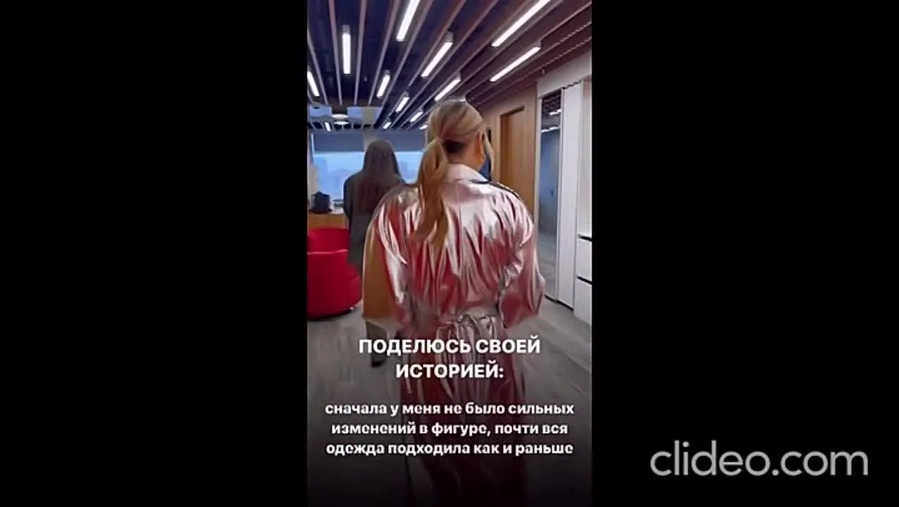 Нажми и смотри Нажми и смотри