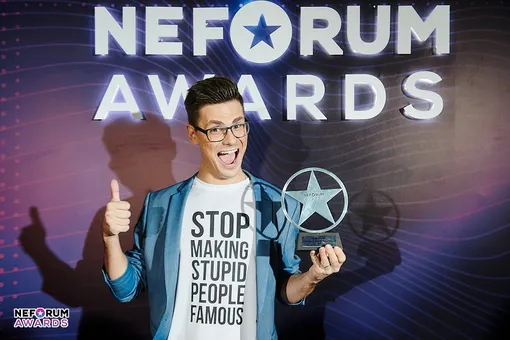 Премия рунета NeForumAwards Премия рунета NeForumAwards