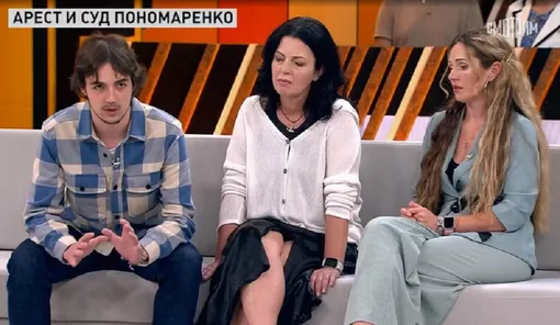 Герман Пономаренко пришел в студию с матерью Анной и сестрой Любовью Герман Пономаренко пришел в студию с матерью Анной и сестрой Любовью