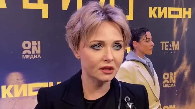 Нажми и смотри