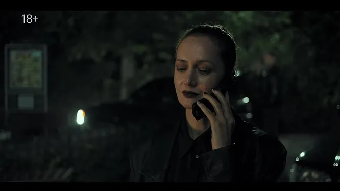 Нажми и смотри