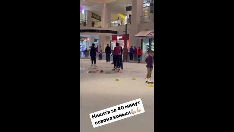 Нажми и смотри Нажми и смотри