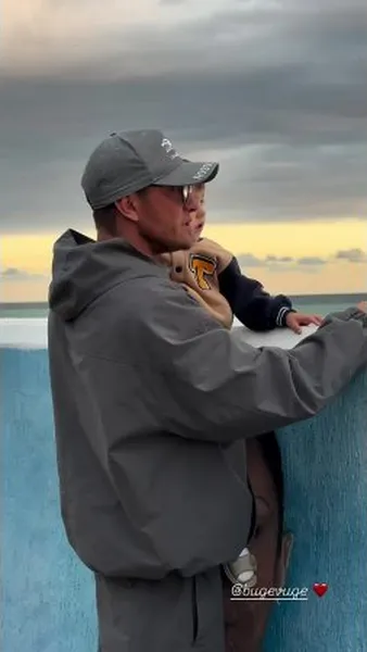 Нажми и смотри