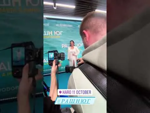 Нажми и смотри Нажми и смотри