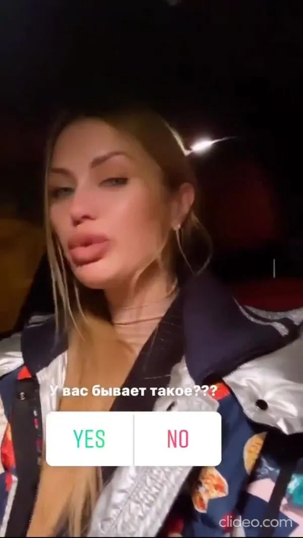 Нажми и смотри