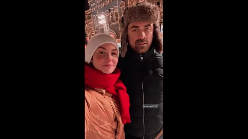 Нажми и смотри Нажми и смотри