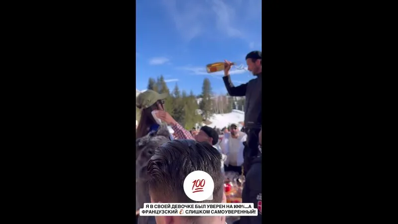 Нажми и смотри Нажми и смотри