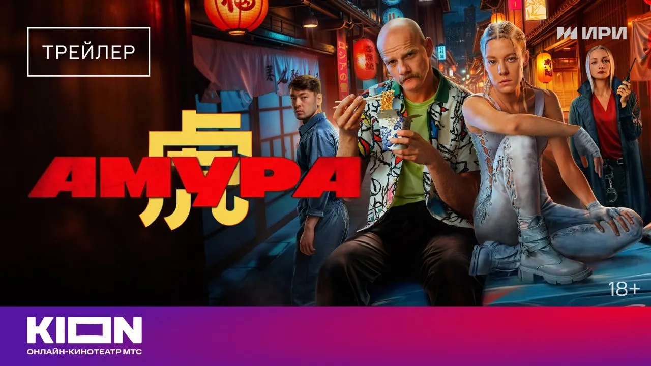 Нажми и смотри Нажми и смотри