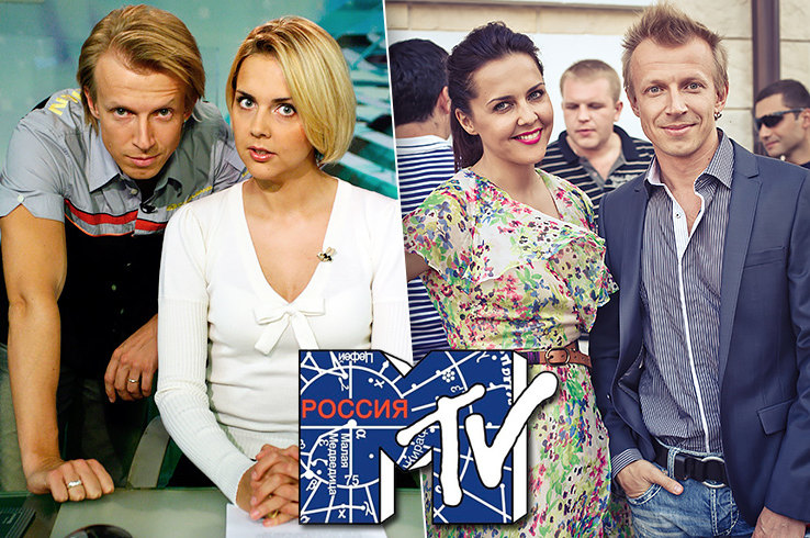 MTV Russia арнасындағы эротика