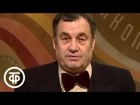 Нажми и смотри Нажми и смотри