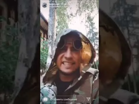 Нажми и смотри Нажми и смотри