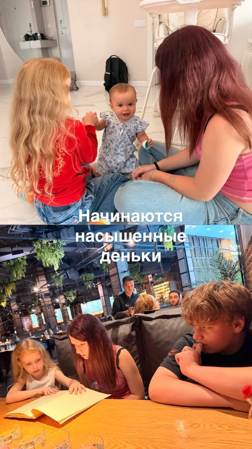 Сергей Сафронов показал детей Сергей Сафронов показал детей