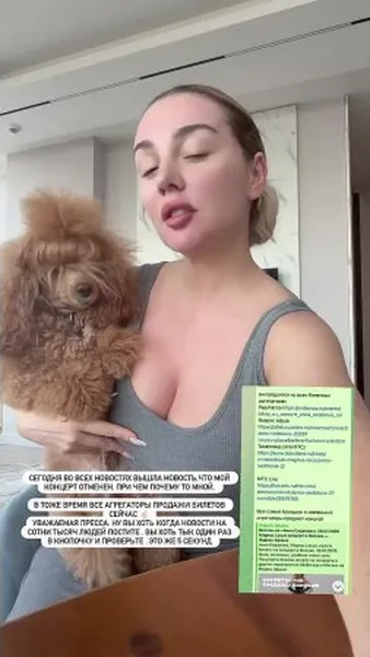 Нажми и смотри Нажми и смотри