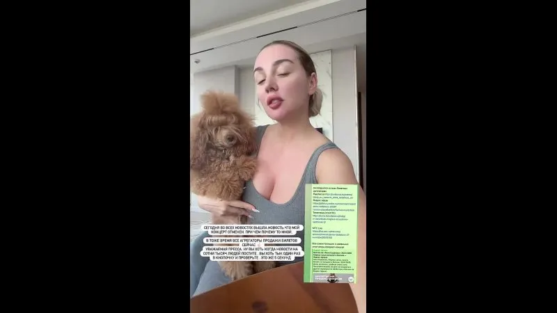 Нажми и смотри Нажми и смотри
