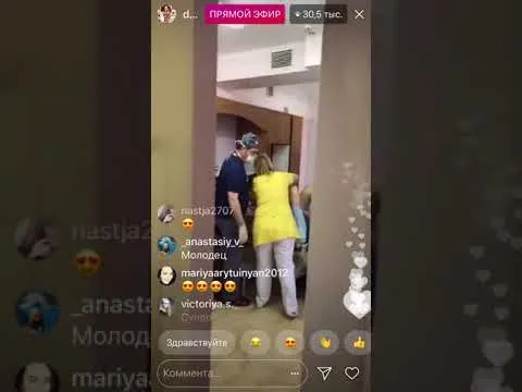 Нажми и смотри Нажми и смотри