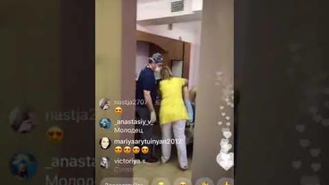 Нажми и смотри Нажми и смотри