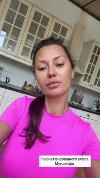 Нажми и смотри Нажми и смотри