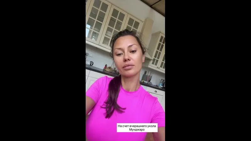 Нажми и смотри Нажми и смотри