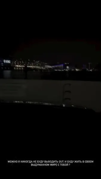 Нажми и смотри