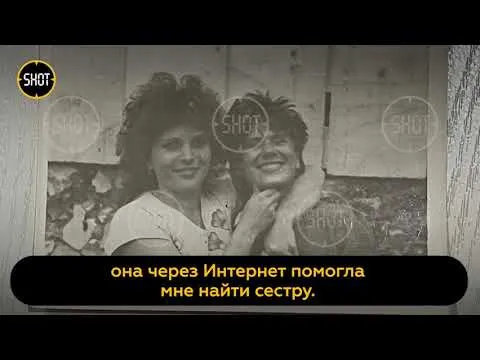 Нажми и смотри Нажми и смотри