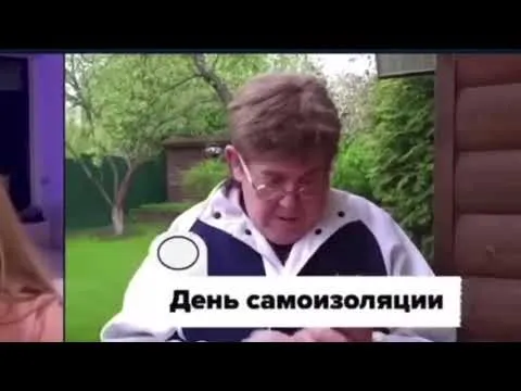 Нажми и смотри Нажми и смотри