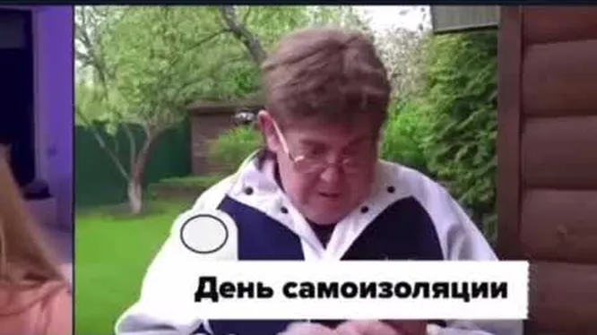 Нажми и смотри Нажми и смотри