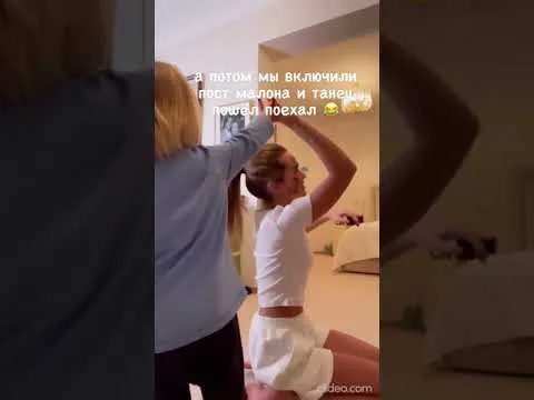 Нажми и смотри Нажми и смотри