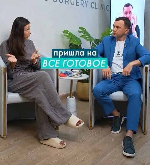 Елена Товстик пожаловалась хирургу на Полину Диброву Елена Товстик пожаловалась хирургу на Полину Диброву