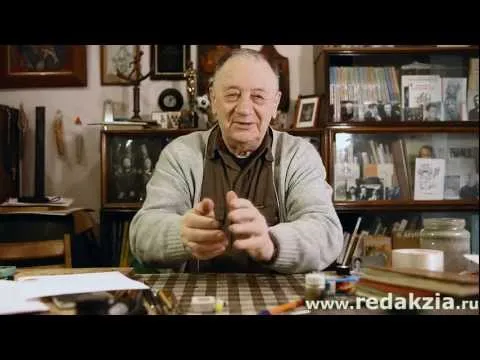 Нажми и смотри Нажми и смотри