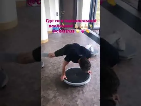 Нажми и смотри Нажми и смотри