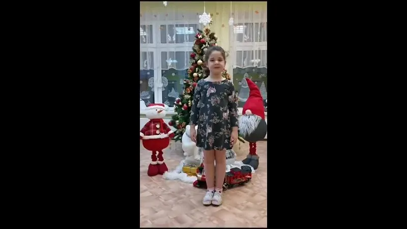 Нажми и смотри Нажми и смотри