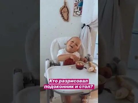 Нажми и смотри Нажми и смотри