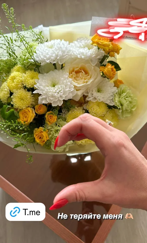 Ольга Бузова обратилась к поклонникам