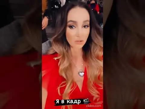 Нажми и смотри Нажми и смотри