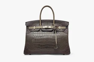 Christie's продаст с молотка брендовые винтажные сумки Christie's продаст с молотка брендовые винтажные сумки