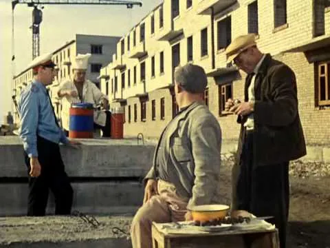Нажми и смотри Нажми и смотри