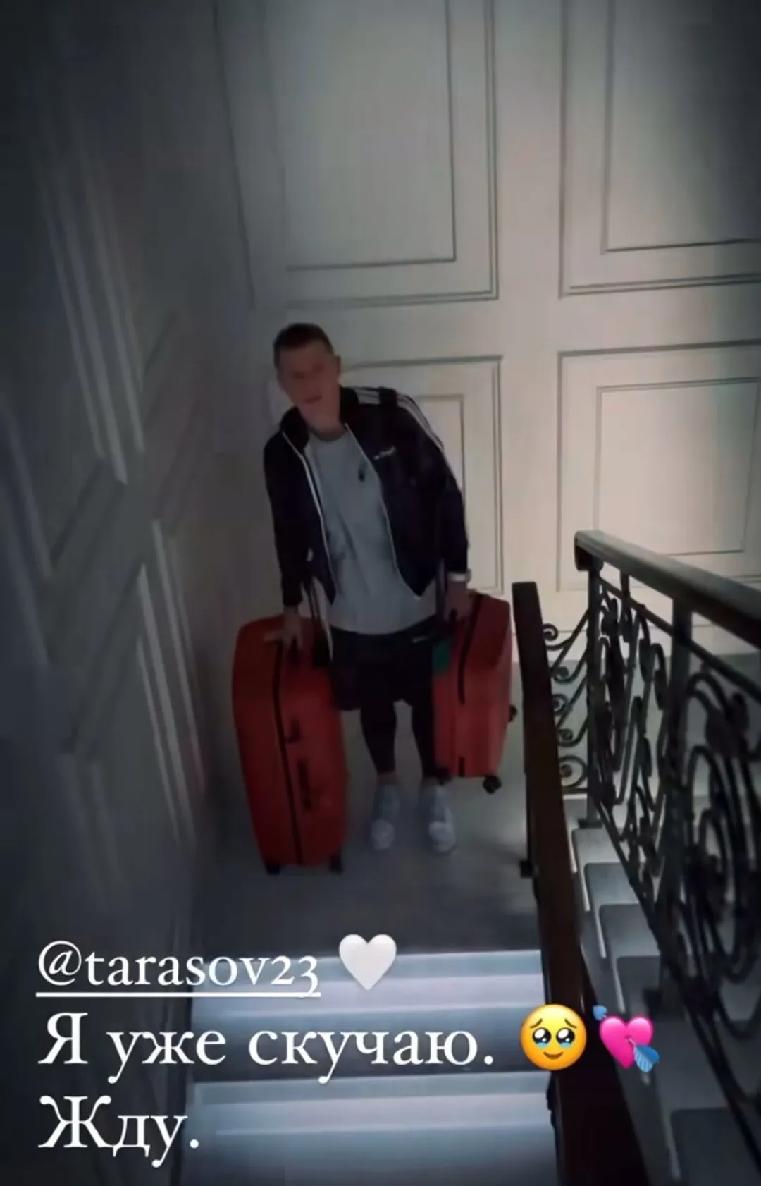 Нажми и смотри Нажми и смотри
