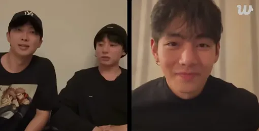 RM, Чон Чонгук и Ким Тэхён вышли в совместный прямой эфир RM, Чон Чонгук и Ким Тэхён вышли в совместный прямой эфир