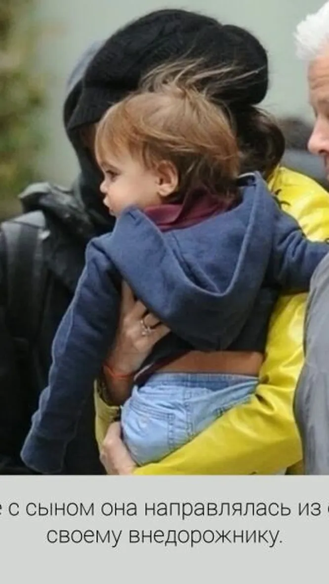 Нажми и смотри