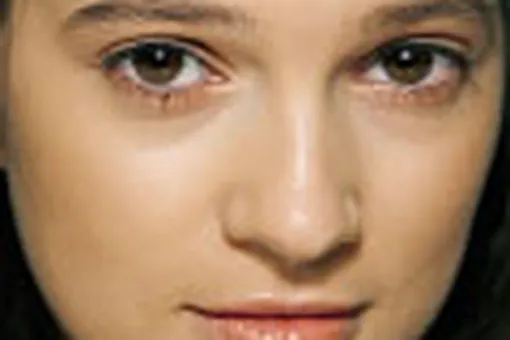 Солнечная девочка Солнечная девочка