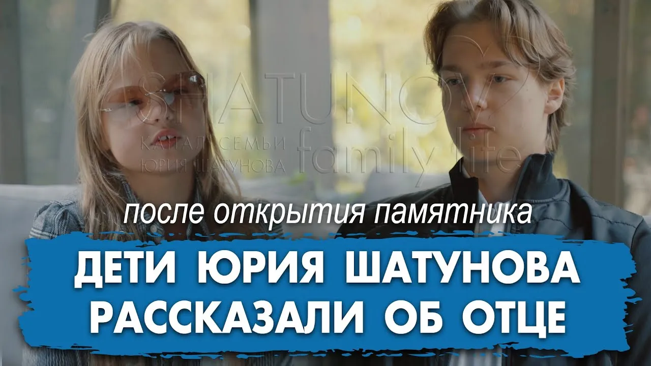 Нажми и смотри Нажми и смотри