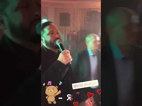 Нажми и смотри
