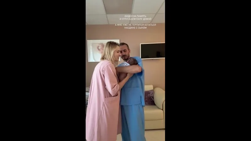 Нажми и смотри Нажми и смотри