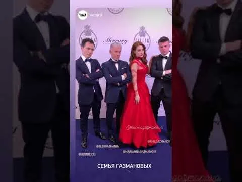 Нажми и смотри