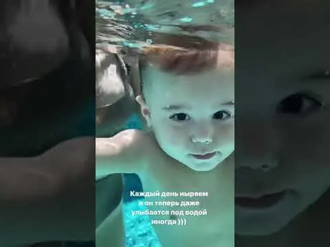 Нажми и смотри Нажми и смотри