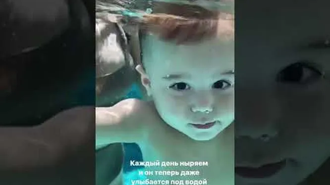 Нажми и смотри Нажми и смотри