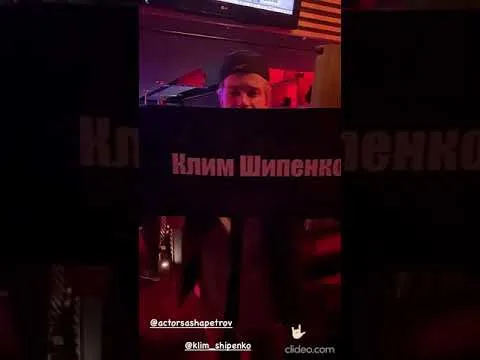 Нажми и смотри Нажми и смотри