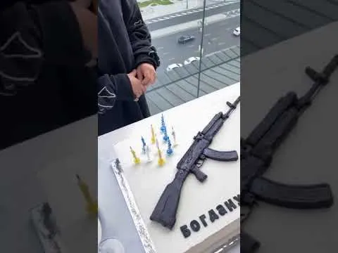 Нажми и смотри Нажми и смотри