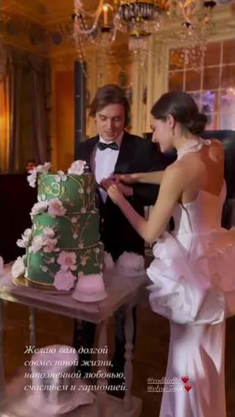 Нажми и смотри